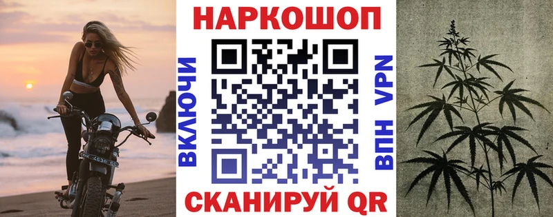 Как найти закладки Кяхта КОКАИН  Меф  omg онион  Марихуана 