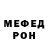 Метадон VHQ Kirill Polyanichko
