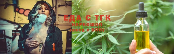 кокаин перу Баксан