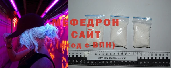 кокаин перу Баксан