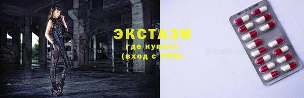 кокаин перу Баксан