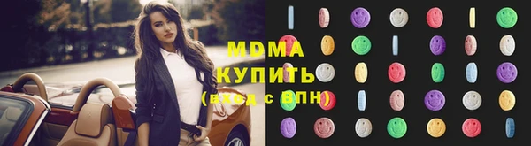 кокаин перу Баксан