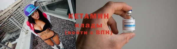 кокаин перу Баксан