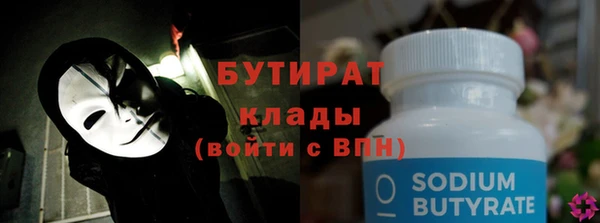 кокаин перу Баксан