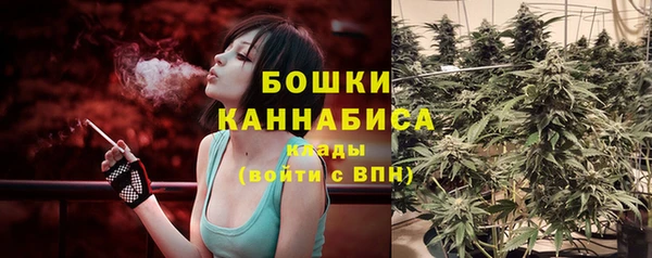 соль курить ск Балахна