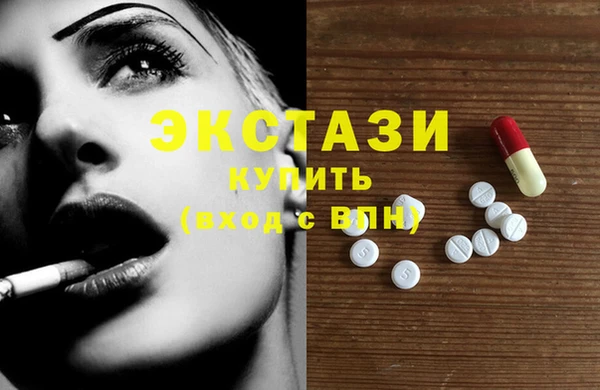 хмурый Строитель