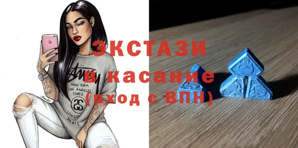 кокаин перу Баксан