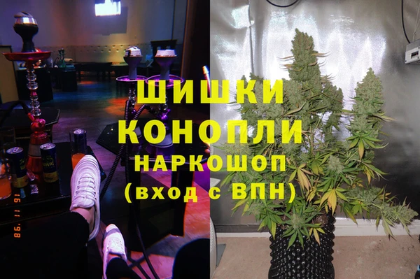 кокаин перу Баксан