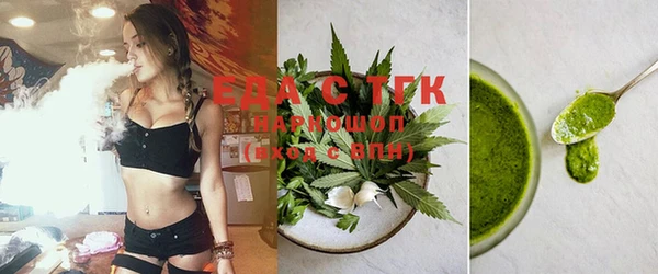 кокаин перу Баксан