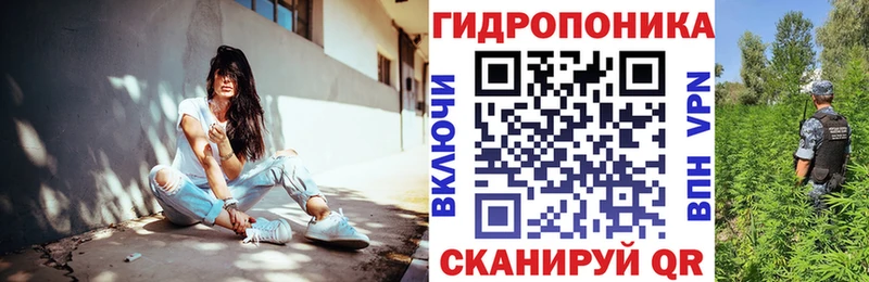 МАРИХУАНА VHQ  Кяхта 